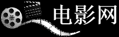 高仿坦桑尼亚